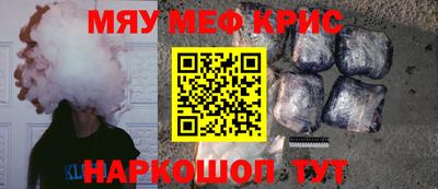 каннабис Бугуруслан