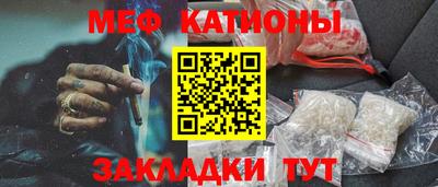 синтетический гашиш Бузулук