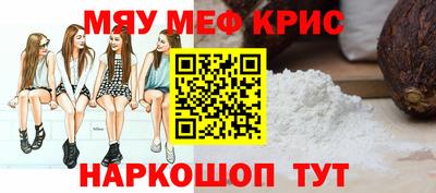 синтетический гашиш Бузулук