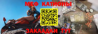 каннабис Бугуруслан