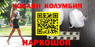 каннабис Бугуруслан