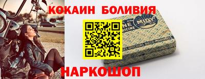 каннабис Бугуруслан