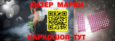 дживик Будённовск