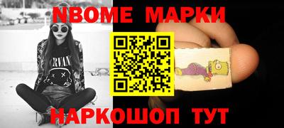 каннабис Бугуруслан