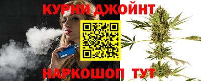 синтетический гашиш Бузулук