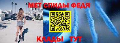 синтетический гашиш Бузулук