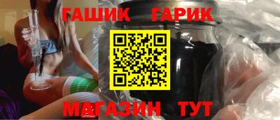 дживик Будённовск