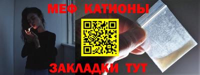 дживик Будённовск